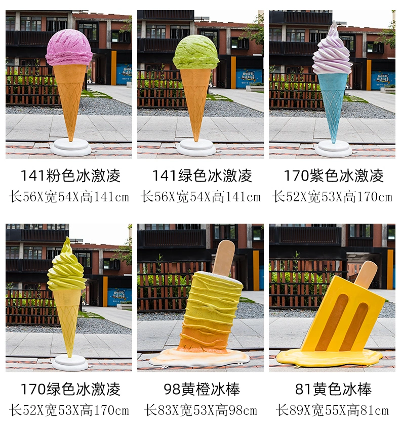 Popular Fiberglass Ice Cream Cone Resin Statues Ice Cream for Shop